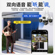SOREET TROIS PACTERIE CAMERIE HOME RURAL RURAL EMPRÉPRÉE 4G INFÉRIEUR SANSE SANS NEATUSE SANS NIFI ANGLEMENT WIFI COULEUR EXTÉRIEUR À 360 degrés Angle Dead Angle avec vision nocturne Panoramique Machine de balle rotative [4G POWER OUTAGE VERSION DE BATTERI