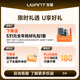 uwant友望智能扫洗地机器人扫地机扫拖一体全自动热水洗拖布自洗扫地机扫拖吸三合一热风烘干U300水箱版