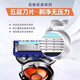 
Geely's same manual five-layer razor razor blade universal Gillette hidden knife holder razor [metal knife holder] 3 pieces without knife head