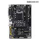 GIGABYTE stocks Gigabyte/GIGABYTE B250M-D3H/D3V/D2V/HD3/H110M motherboard 1151-pin B150M GIGABYTE B250M-DS3H