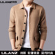 Lilang Wool Cardigan Мужской свитер осень и зимний стиль нового стиля среднего и молодого модного цвета. Цвет универсальной куртки Grey XL 175 (рекомендуется 140-160JIN [JIN равно 0,5 кг])