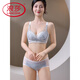 浪莎（LangSha）新款蕾丝性感无钢圈小胸聚拢文胸罩院线养护调整型无痕 香芋紫套装 75C 34