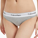 Calvin Klein女士内衣ck比基尼三角内裤女F3787E020-椰青灰M