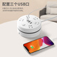 
[Safety and durable] Storage cable socket Office and student dormitory desktop plug with night light JD Logistics with long-wire multi-function USB plug-in and row one-turn multi-hole plug-in board 3-position + 3USB+main switch 1.8 meters