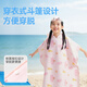 
Made in Jingdong, children's bath towels, bathing, swimming, quick-drying cloaks, hooded, boys and girls absorbent towels, hot spring bathrobes, beach towels