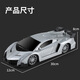 Anby families remote control car children's toy boy Christmas gift rc remote control car 3-6 years old remote control racing sports car model