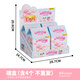
Not available small animal store building blocks children toys boy plush street scene blind box girl birthday gift girl girl