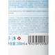 Korean Getreide Sonnenschutzcreme für Männer und Frauen Military Training High Power Whitled Waterfof Sweat-Sicht, lang anhaltender UV-SPF50+