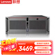 Lenovo industrial computer IPC-830 commercial industrial computer computer host ECB-AQ40丨Core i5-10500丨Single power supply 16G memory丨256G solid state +1T丨6 serial ports