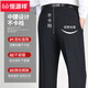 Hengyuanxiang middle-aged and elderly men's trousers 2025 summer high waist loose straight pants business casual suit pants ice silk dad's trousers 9906# Gentleman gray summer style 32 waist 2 feet 5