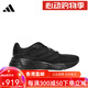 阿迪达斯中性GALAXYSTEP运动训练跑步鞋 JP6189 39