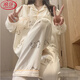 浪莎（LangSha）ins风可爱卡通小兔子睡衣女春秋季新款长袖长裤可外穿家居服套装 9227涂鸦小新【长袖长裤】套装 L 【建议105-120斤】