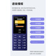 HMD102 4G Full Netcom Promise Kia Classic Dual SIM Dual Standby Straight Board Big Buttons Big Font Function Phone Standby AI Phone for Students and Elderly Purple