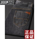 JEEP SPIRIT Jeep Jeep Men's Summer Men's Pants Loose Straight High-End Elastic Middle-aged Deep Elastic Long Trousers Spring and Autumn Black Gray-679- 29 Size [Wait circumference 2.2 feet]