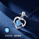 Ji Shizhe's Eternal Heart PT950 Platinum White Gold Necklace Women's Moissanite Diamond Birthday and Valentine's Day Gift for Girlfriend Merchant Warehouse/Free Engraving Light Luxury Style - Set with Eight Hearts and Eight Arrows Zirconium Diamonds