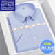 Romon 2025 Summer haut de gamme Men de gamme à manches courtes Men Men Business Formal Shirt Anti-Wrinkes Sans Casual Shirt Men 829-1 Blue Small Grid [Garnières courtes] M 38 [110-120JIN [Jin est égal à environ 0,5 kg]]]