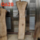 OUOETY natural whole wood natural edge camphor wood old material solid wood sheet original ecological tea countertop wood board custom wood Q1278 length 150 width 33-41 thickness 5.5 polished hair