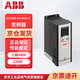 ABB ACS880 frequency converter three-phase 380V 22KW ACS880-01-045A-3 including operation panel