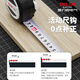 Delixi self-locking tape measure 5 meters high-precision steel meter ruler 3 meters household box ruler measuring ruler circle ruler