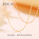 Zokai yellow 18K gold necklace plain gold chain versatile lip chain with chain birthday gift X01057