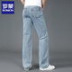 Romon Spring and Automne Loose Jeans pour hommes minces de coton pur raide pour hommes grandes taille à quatre longs pantalons d'âge moyen décontracté grandes jambes 688 Couleur légère 32 Circle de taille 2 pieds 5
