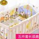 G.DUCKKIDS crib fence anti-collision soft bag fence five-piece bedding set children's mattress baby bedding removable and washable pink whale 110*65