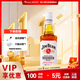 金宾（Jim Beam）白占边调和型500ml40°波本美国肯塔基州 威士忌洋酒【热门商品】