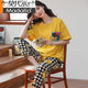 Pajama de algodón modal 100% puro para mujeres en primavera y verano pantalones de manga corta Mujeres sueltas de estilo coreano Ropa para el hogar para el traje de uso de otoño T-9716 (pantalones de manga corta) M (85-105Jin [Jin equivale a 0.5 kg])