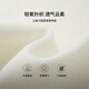 
Chuyu Ice Silk Flower Jacquard Combination Sweater for Women 2025 Summer New Aurora Style Small Shirt Top Off White S
