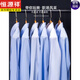Hengyuanxiang [200 dp Iron libre] Fibre bambou à manche à manches à manches à manches courtes Summer Men Facile To Soins pour la chemise d'âge moyen 6623 Long, fines bandes bleues 38 [Poids 100 Jin [Jin est égal à 0,5 kg] -125 Jin [Jin est égal à 0,5 kg]]