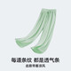 松山棉店女士舒适收口休闲裤 夏季防蚊冰丝宽松显瘦阔腿裤 收口-黑色 XL （170）
