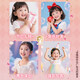 奥智嘉（AoZhiJia）儿童化妆品玩具彩妆套装口红6-12岁女孩公主化妆六一儿童节礼物 【手提盒】梦幻美妆手提箱