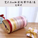 
Dingxin Wisdom 25mm polyester rope packaging ribbon red gift box ribbon floral flower packaging with bow ribbon bean paste purple 1047 165
