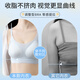 雅鹿冰丝凉感内衣女夏薄款2025新款透气一体背心式无痕美背文胸罩 蓝色 M