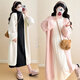 Nanding Yage Maternity Wear New Winter Bark Pattern Puff Sleeve Long Cardigan Jacket Knitted Dress Loose Lazy Suit Pink Jacket + Apricot Dress L