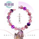 Maisiji sieben Armbänder für Frauen Dreirad-Armbänder für Armbänder für Zihai Crystal Festival Geschenke für 520 Valentinstagsgeburtstagsgeschenke für 79 mm/6227 Eins Sache, ein Bild ein Stück, Super Seven Crystal