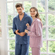 American Standard thickened and warm couple's long-sleeved pajamas autumn and winter quilted simple home wear set gray blue L