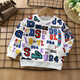 
Ultraman children's clothing boys' sweatshirt spring and autumn children's pure cotton girls long-sleeved T-shirt top infant baby pull-off rainbow L06-light pink strawberry Class A material/soft and comfortable 130 cm Recommended height 115-125CM