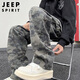 JEEP SPIRIT Jeep pants men's camouflage work casual pants men's autumn and winter straight wide-leg high-end fashion brand American trousers