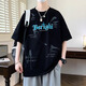 
QLTQZQ2025 summer short-sleeved T-shirt for boys, junior and senior high school students loose half-sleeved teenagers trendy top 693 beige (single short-sleeved) Quality upgrade M 80-95Jin [Jin equals 0.5 kg]