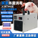 IGENU Ozone Generator Portable Pipeline Industrial Commercial Disinfection Machine Breeding Farm Livestock Farm Deodorization School Laboratory Sterilization Food Cosmetics Factory Clean Workshop Deodorization 18g/h Upgraded Model (Cycle Timing + Countdown)