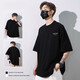 GXG.1978300g heavy short-sleeved T-shirt for men's pure cotton summer thin style trendy loose five-point sleeve American ice silk half-sleeved T-shirt 1047-black [220g pure cotton-solid color] L