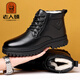 Old men's shoes winter genuine leather wool fur all-in-one warm cotton shoes plus velvet thickened business casual shoes cotton leather shoes LS-77007 black lace-up 40