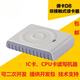 德卡D8-U读写器 IC卡读写卡器CPU卡专用读卡器可反复擦写兼容 德卡D8-EUII【直接15693协议】