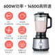 
SEVERIN electric vegetable cutting machine 8-in-1 cooking machine household slicer shredded meat grinder to beat grinding semi-commercial multi-functional vegetable cutting tool 8-in-1 food material management machine KM38921.5L