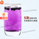 Pangdonglai Quality Black Wolfberry Extra Sulfur-free Ningxia Wild I Raw Black Wolfberry Blood Soaked Water Big Fruit Soaked Wine Soup Soup [Excellent Value Pack] *2 cans total 500.2 grams