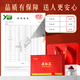 Ding Zhiyi Caja de regalo de azafrán Tíbet esponjas especiales para madres de edad avanzada y regalos nutritivos de edad avanzada para regalos de reunión de alta gama [Agregar para agregar cantidad sin precio] 12 gramos de azafrán