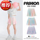 Ultraman girls tennis skirt children's summer badminton uniform sports skirt suit big children's skirt pants skirt quick dry short skirt 9889 white + 4357 pink gradient 130cm average size