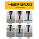 German ceramic tile special drill bit glass drilling drill all-ceramic drilling artifact dry drilling ceramic tile head 1 second drilling 6+8 2 pieces in total
