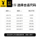 
Playboy (PLAYBOY) summer new men's short-sleeved T-shirt loose solid color high-end half-sleeved T-shirt round neck pure cotton top smooth Y9929 blue M -120Jin [Jin equals 0.5 kg] wear